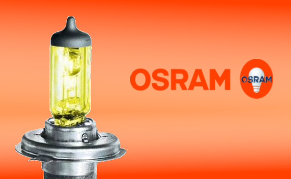 OSRAM燈泡